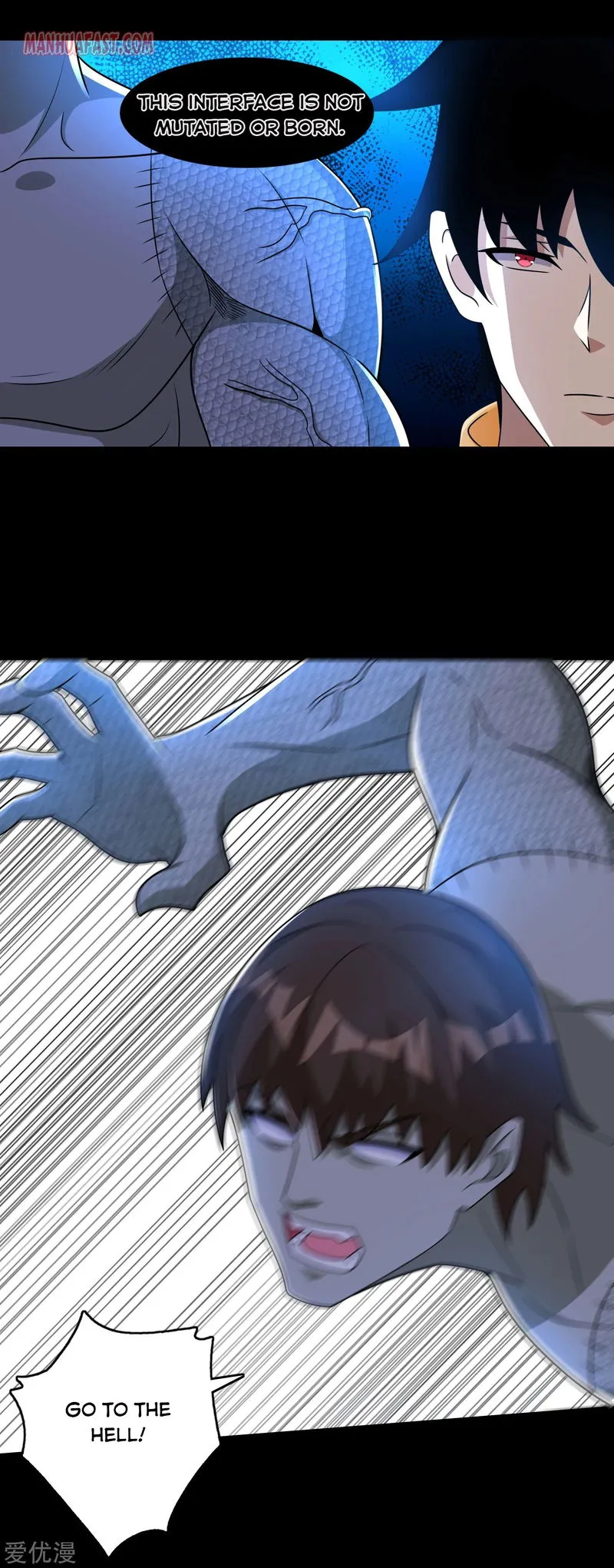 King of Apocalypse Chapter 274 Online - página 15