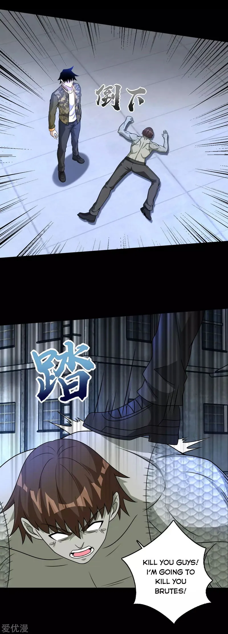 King of Apocalypse Chapter 275 Online - página 2
