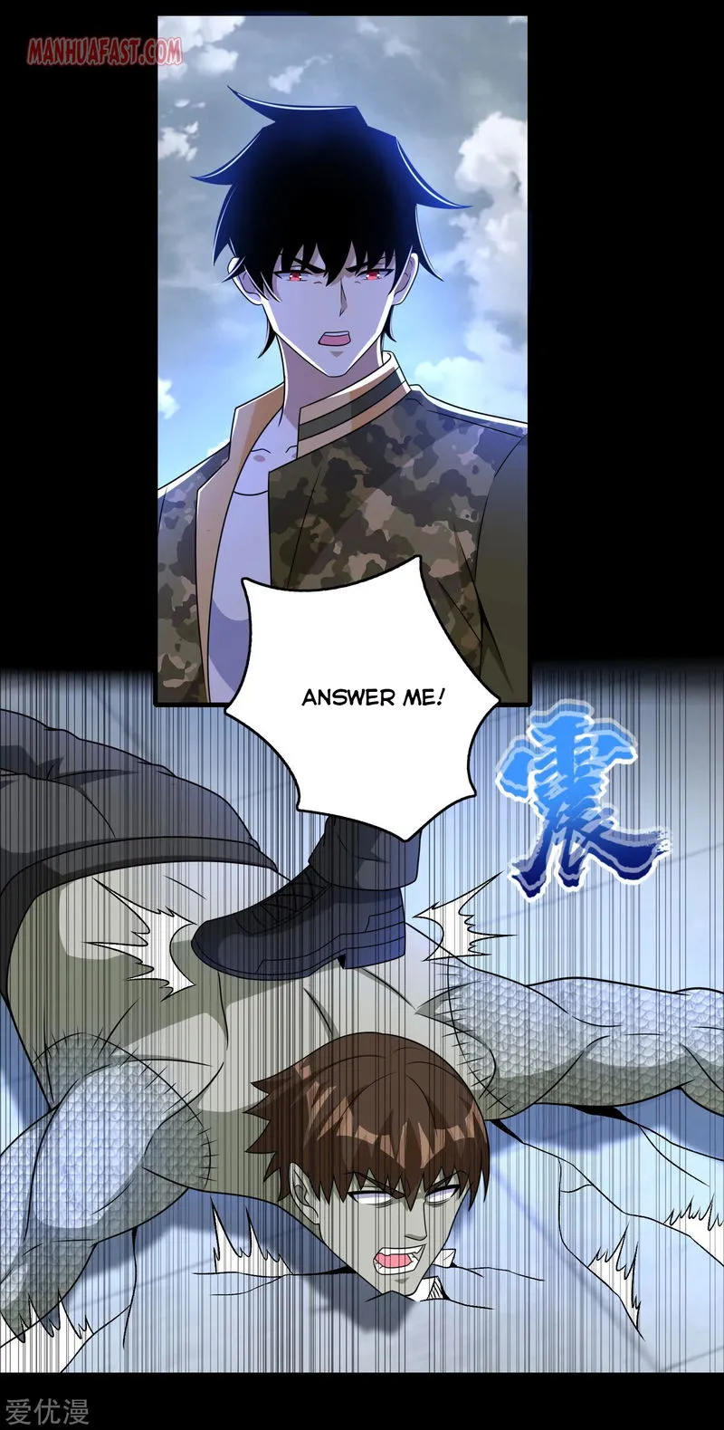 King of Apocalypse Chapter 275 Online - página 3