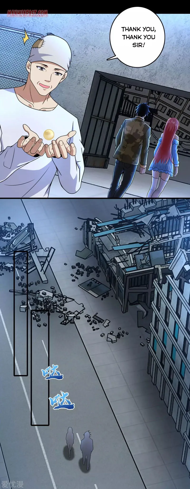 King of Apocalypse Chapter 275 Online - página 12