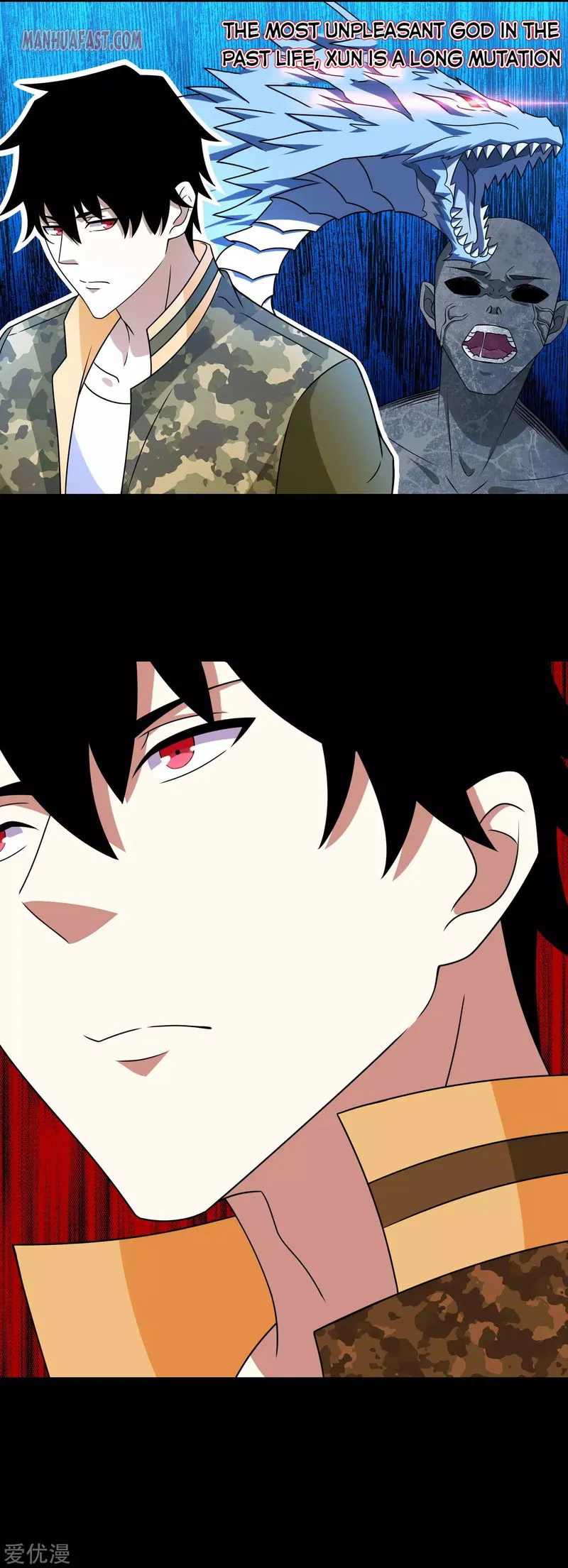 King of Apocalypse Chapter 276 Online - página 12