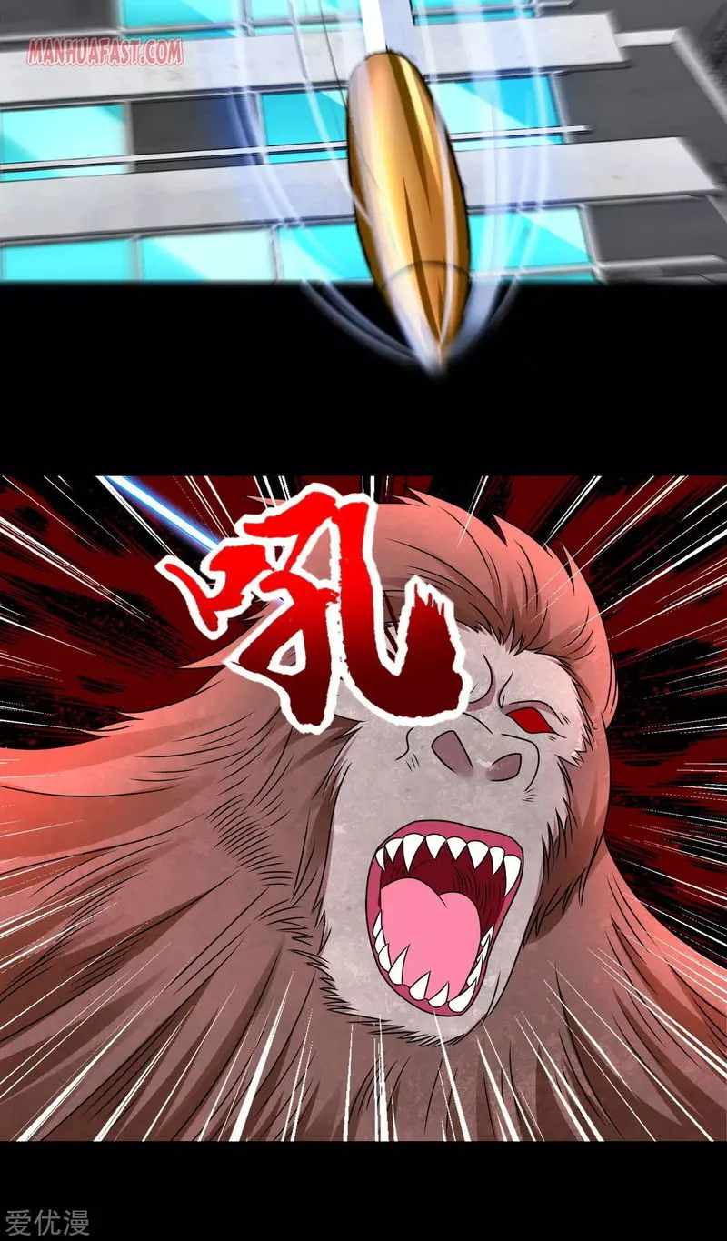 King of Apocalypse Chapter 276 Online - página 15