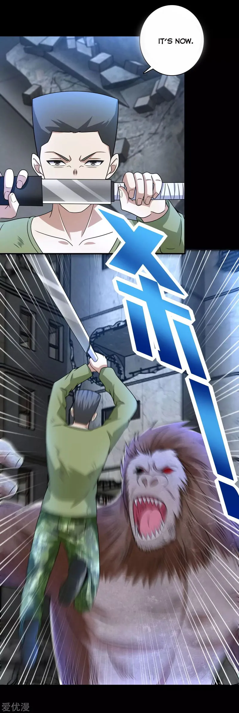 King of Apocalypse Chapter 276 Online - página 16