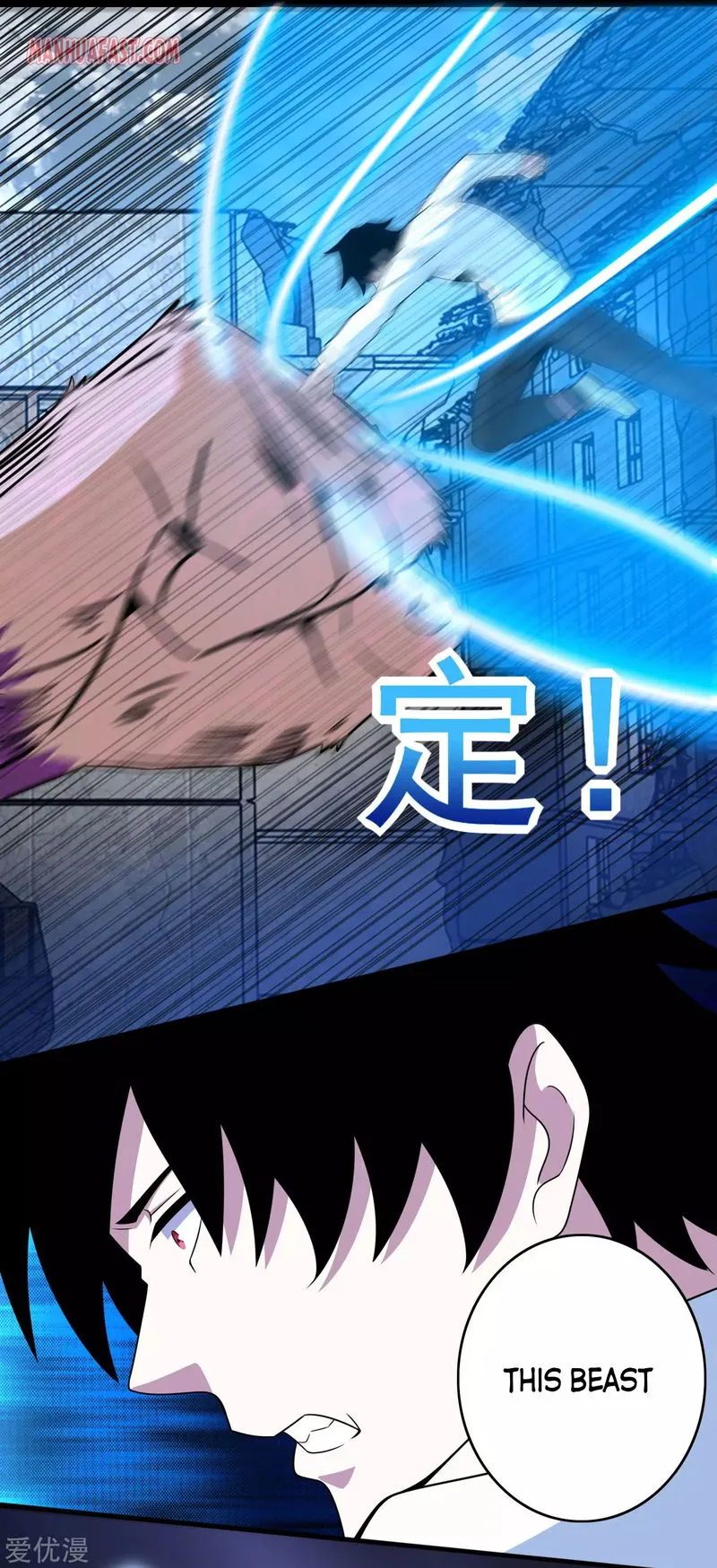 King of Apocalypse Chapter 278 Online - página 3