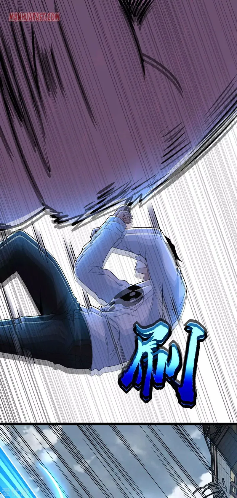 King of Apocalypse Chapter 278 Online - página 5