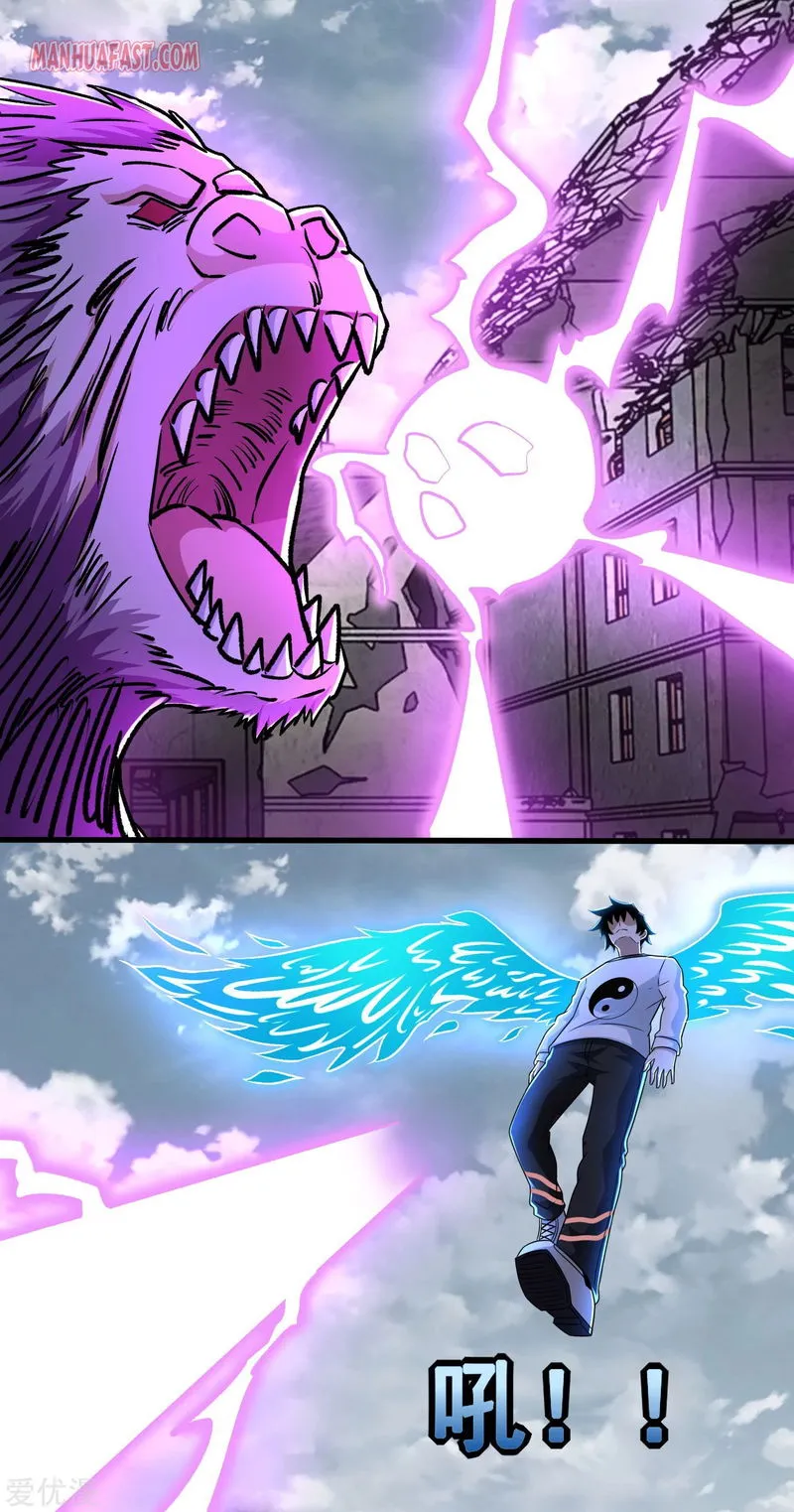 King of Apocalypse Chapter 278 Online - página 8