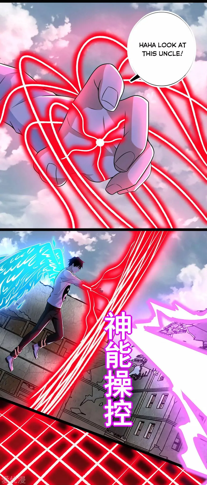 King of Apocalypse Chapter 278 Online - página 9