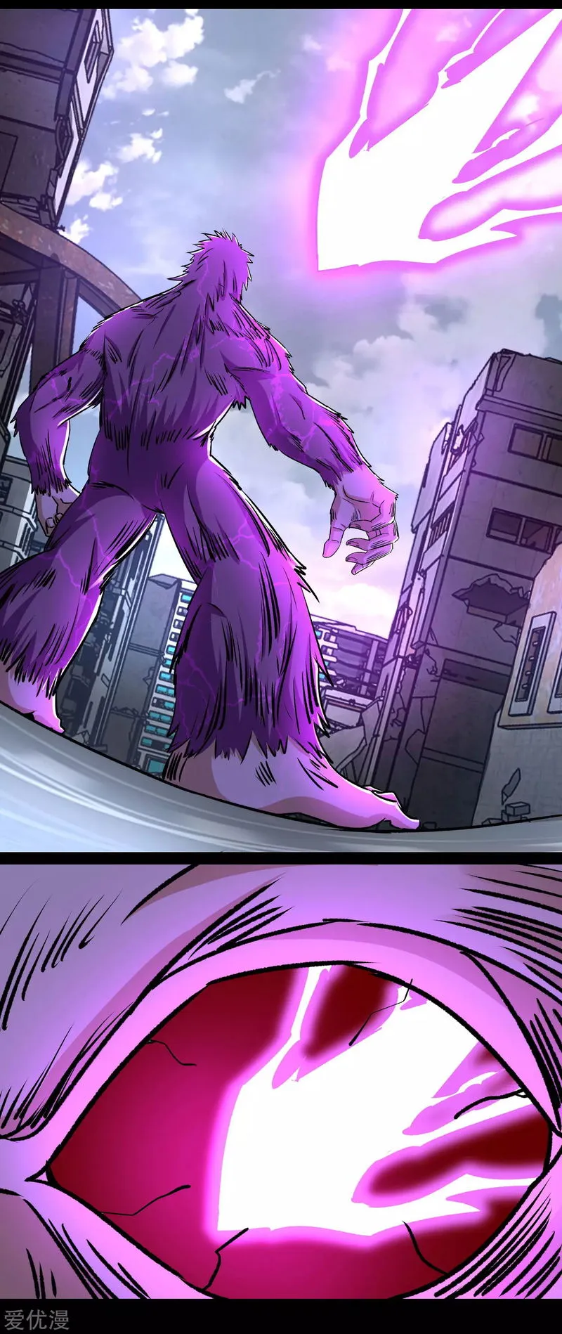 King of Apocalypse Chapter 278 Online - página 11