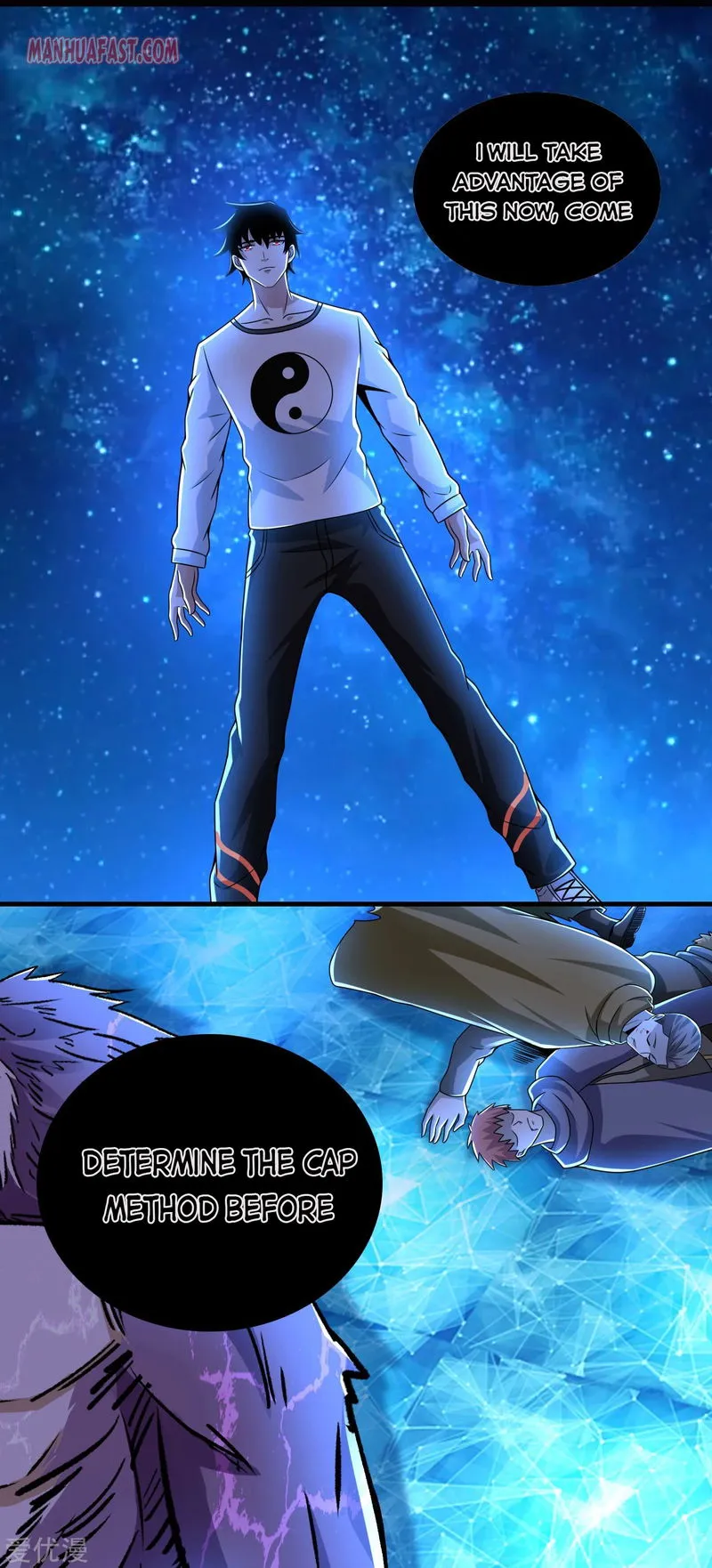 King of Apocalypse Chapter 279 Online - página 15