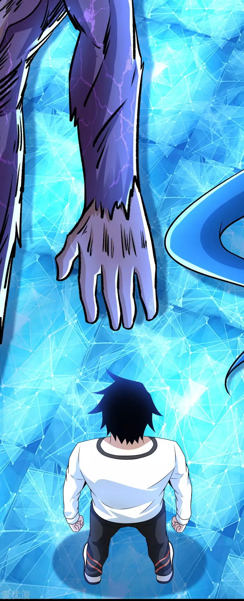 King of Apocalypse Chapter 279 Online - página 16