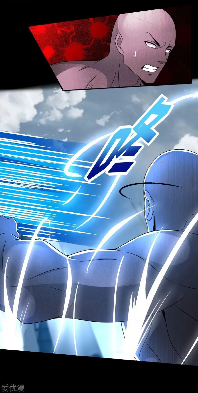 King of Apocalypse Chapter 284 Online - página 10