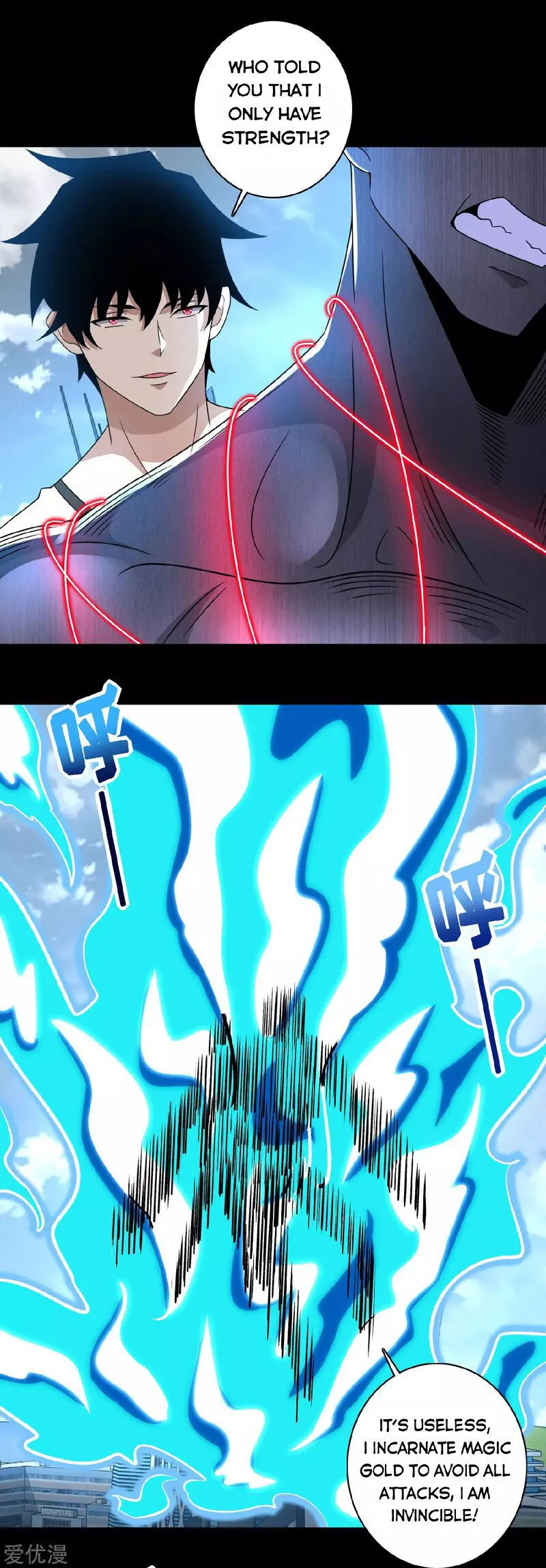 King of Apocalypse Chapter 284 Online - página 12