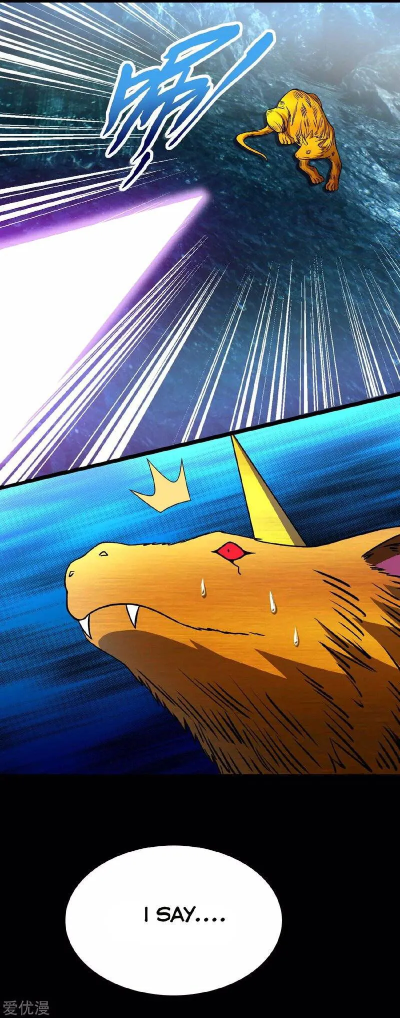 King of Apocalypse Chapter 289 Online - página 12