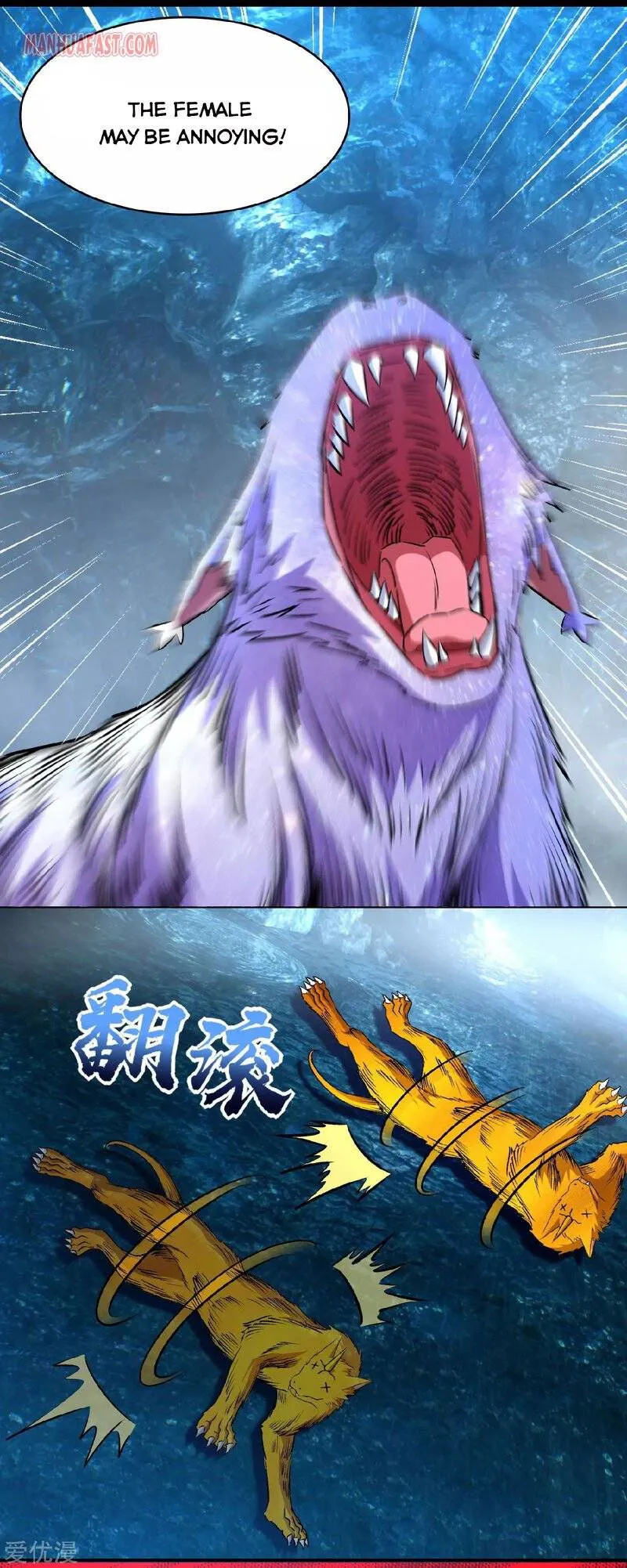 King of Apocalypse Chapter 289 Online - página 13
