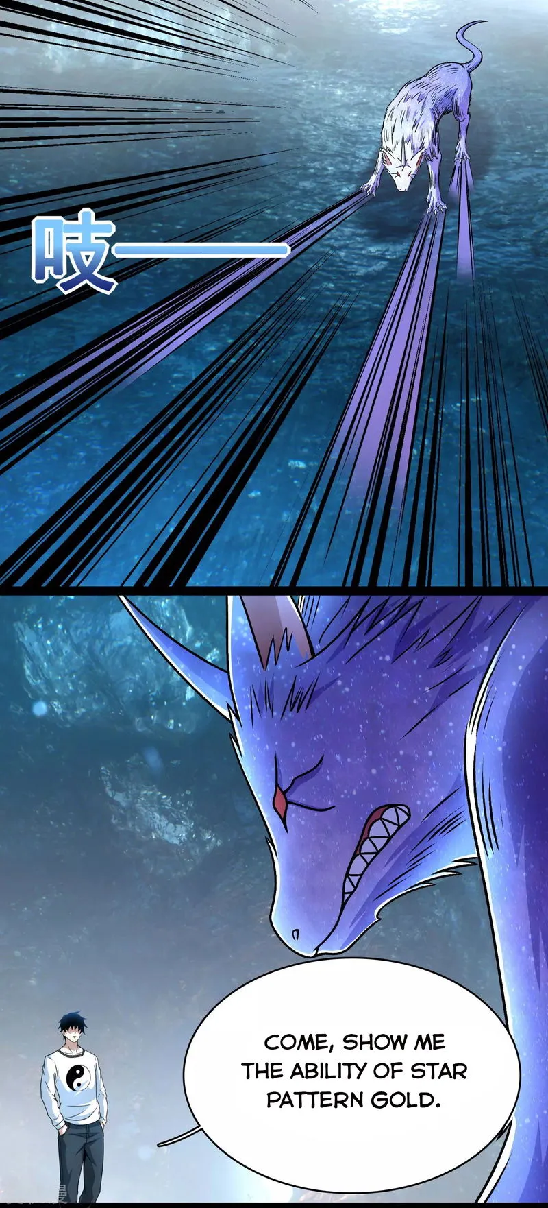 King of Apocalypse Chapter 289.5 Online - página 2