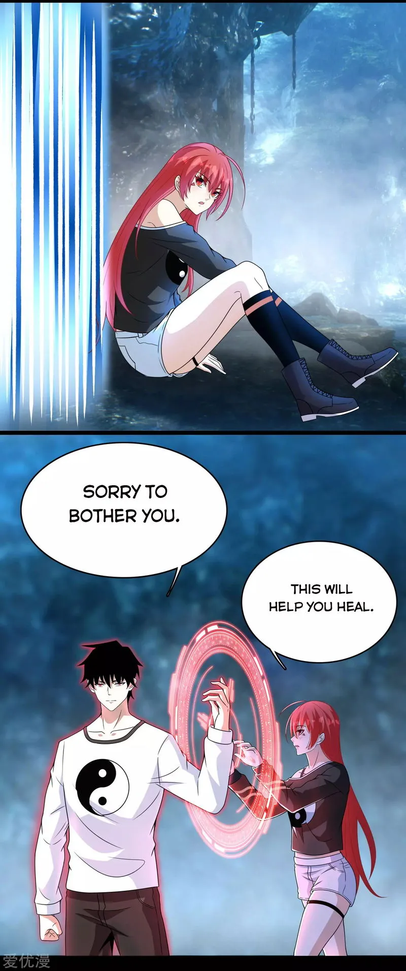 King of Apocalypse Chapter 289.5 Online - página 14