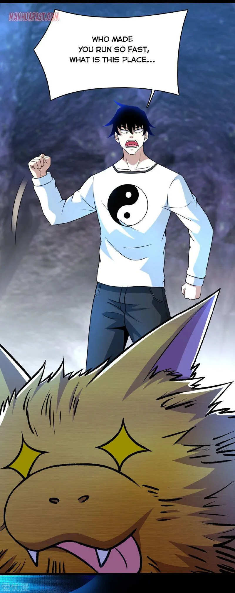 King of Apocalypse Chapter 290 Online - página 15