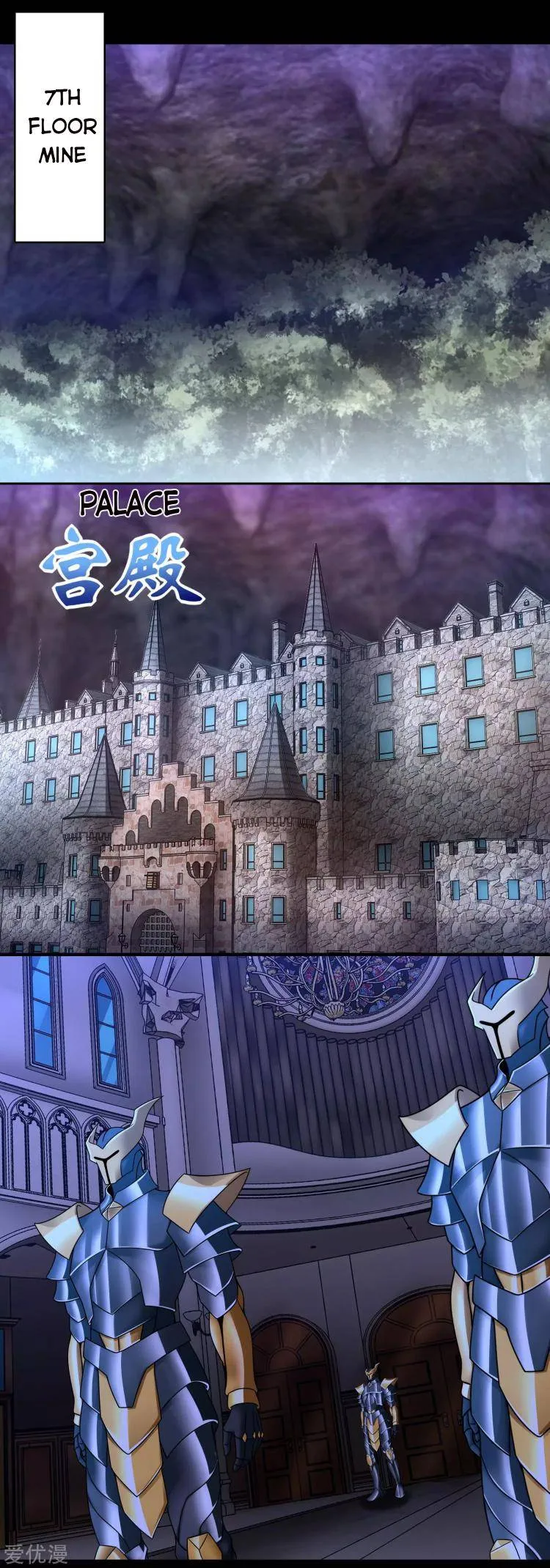 King of Apocalypse Chapter 292 Online - página 10