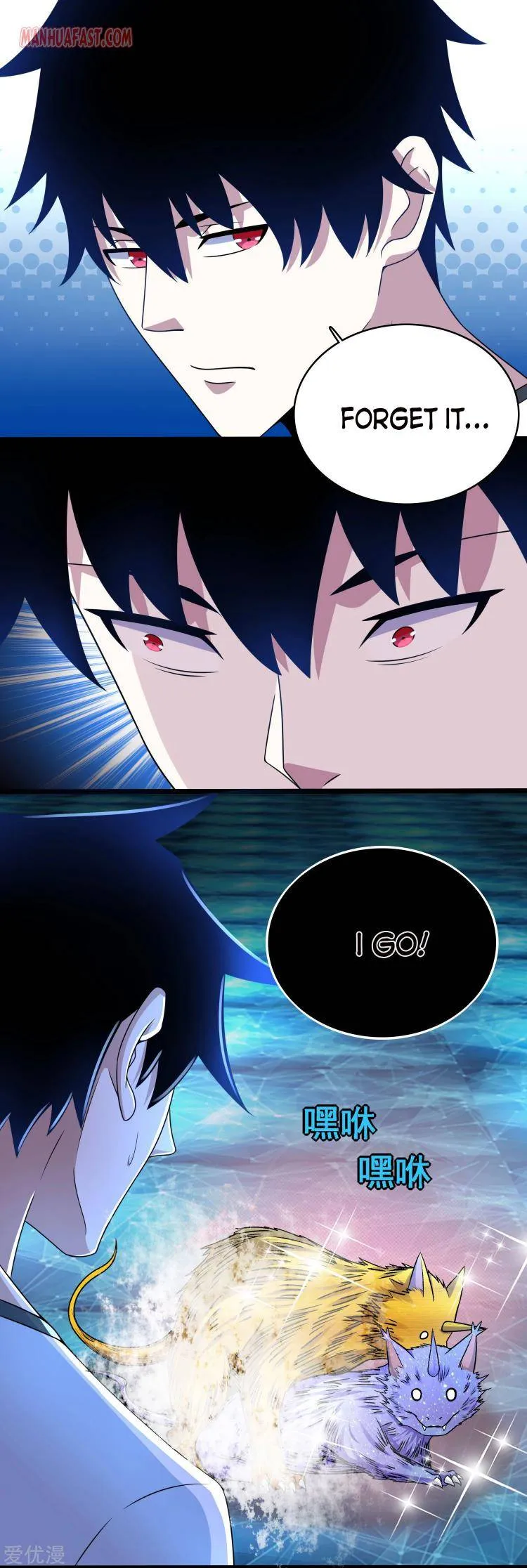 King of Apocalypse Chapter 292 Online - página 13