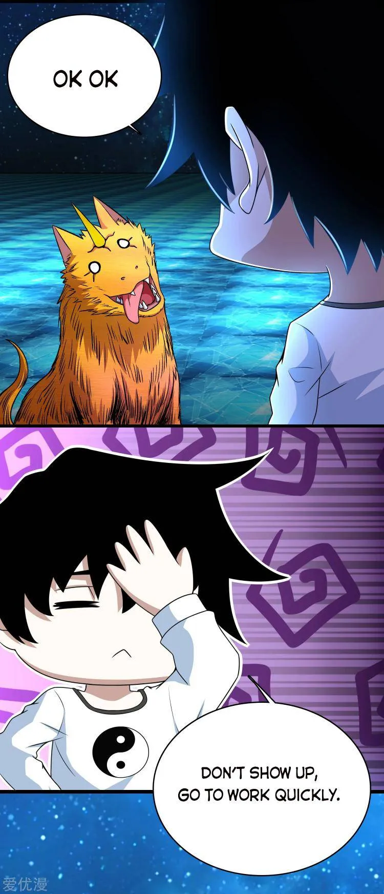 King of Apocalypse Chapter 292 Online - página 15