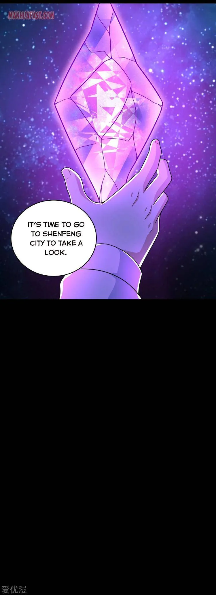 King of Apocalypse Chapter 292 Online - página 19