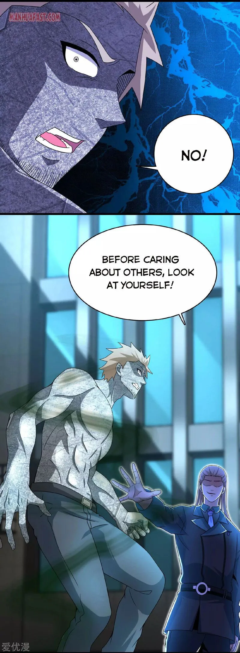 King of Apocalypse Chapter 297 Online - página 5