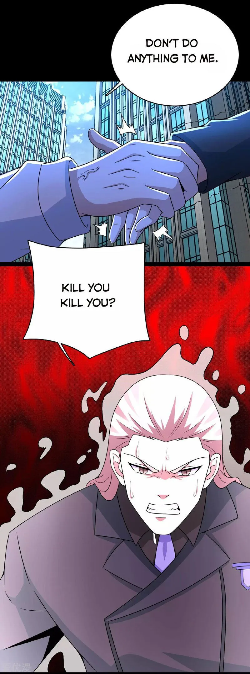 King of Apocalypse Chapter 297 Online - página 14