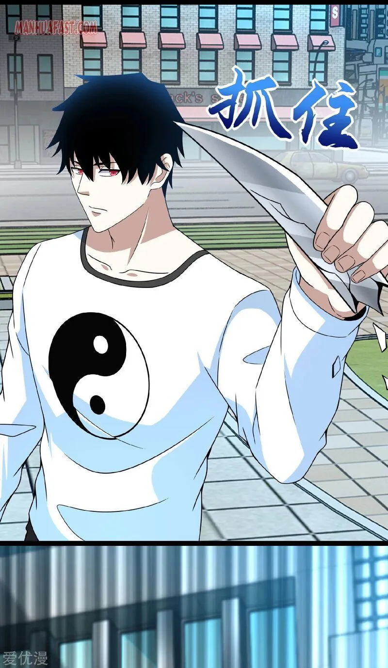 King of Apocalypse Chapter 298 Online - página 6