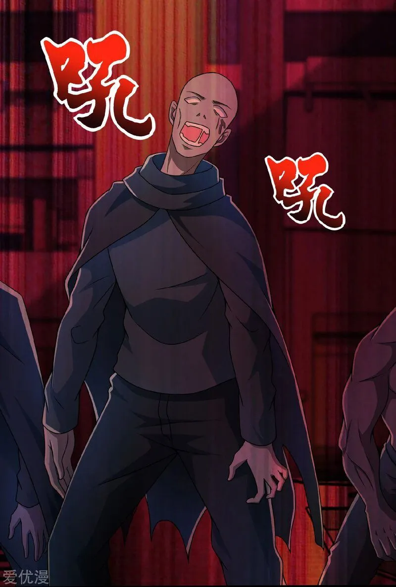 King of Apocalypse Chapter 298 Online - página 24