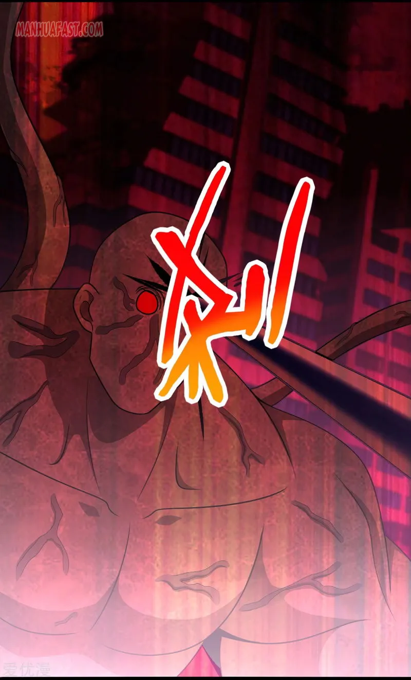King of Apocalypse Chapter 300 Online - página 15