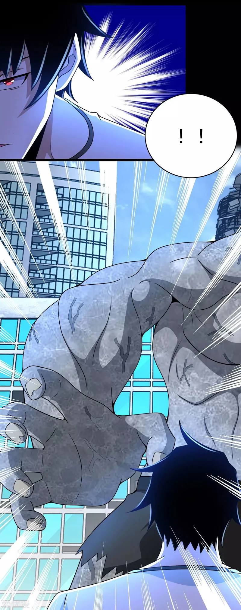 King of Apocalypse Chapter 300 Online - página 17