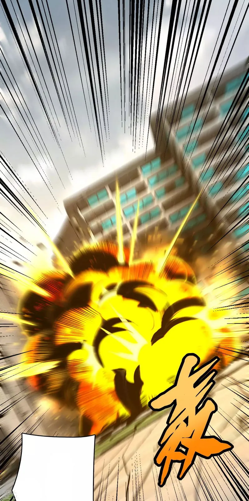 King of Apocalypse Chapter 300 Online - página 21