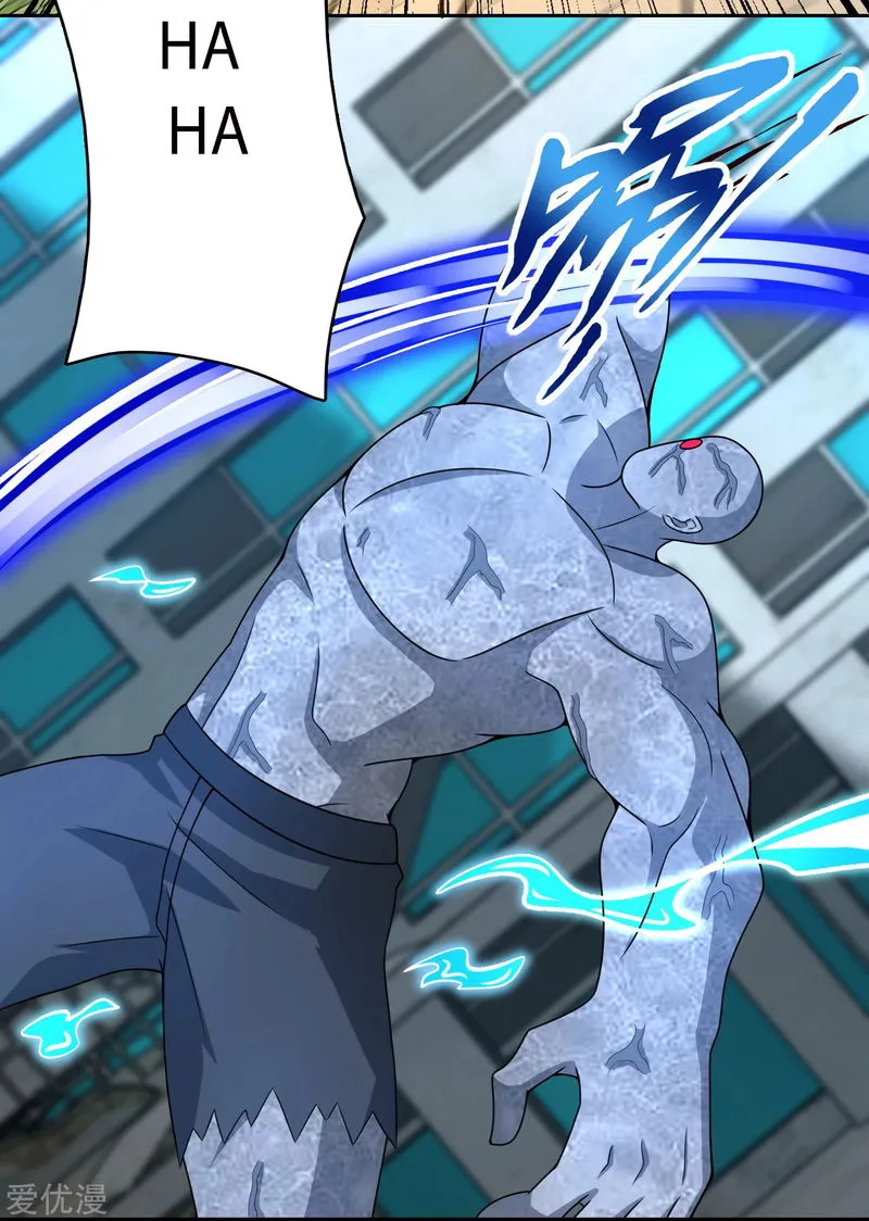 King of Apocalypse Chapter 300 Online - página 22