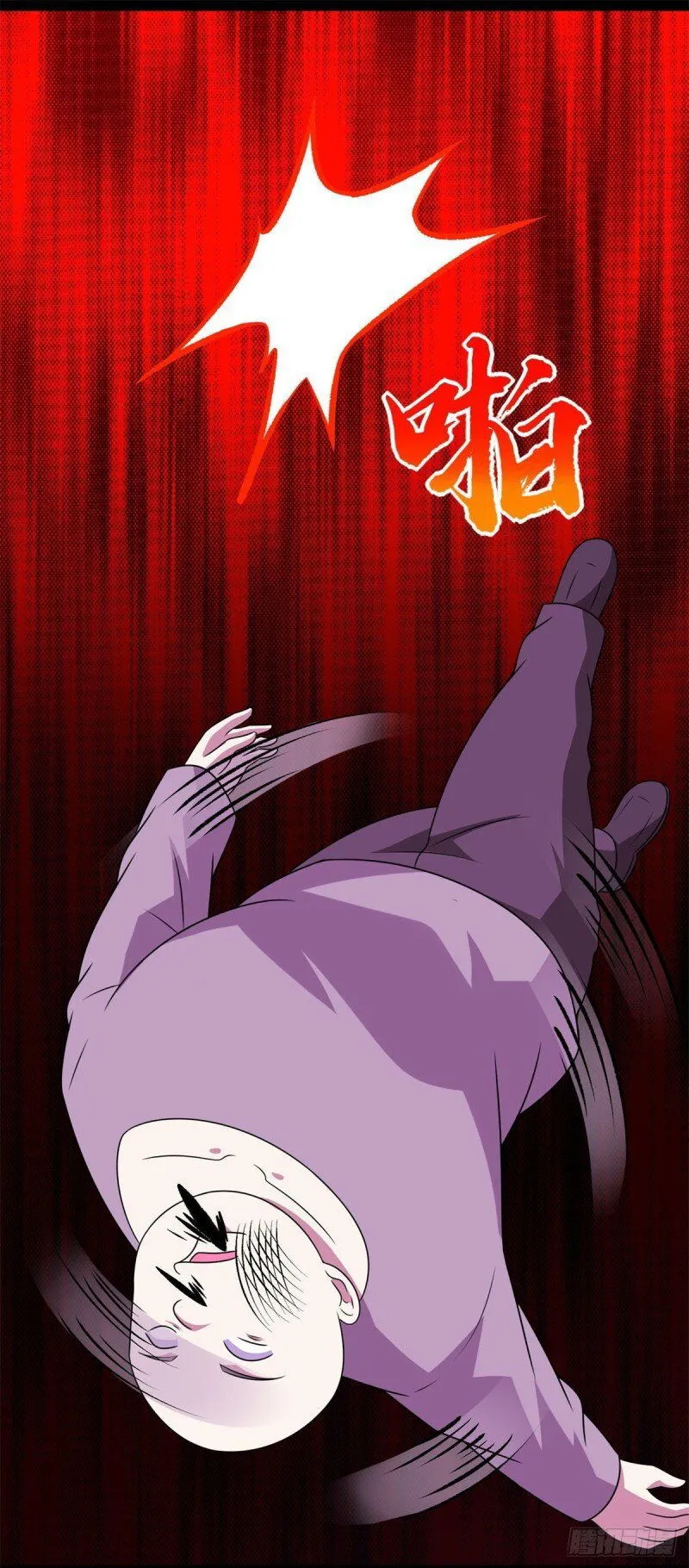 King of Apocalypse Chapter 304 Online - página 21
