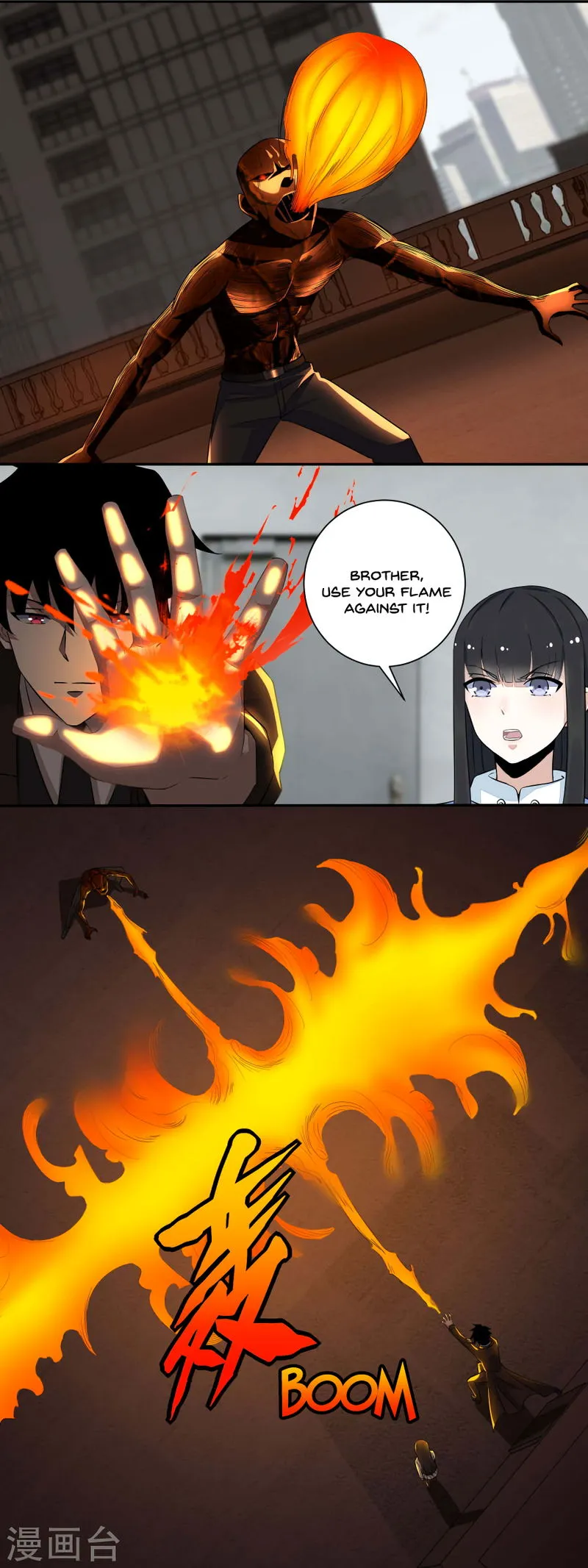 King of Apocalypse Chapter 42 Online - página 5