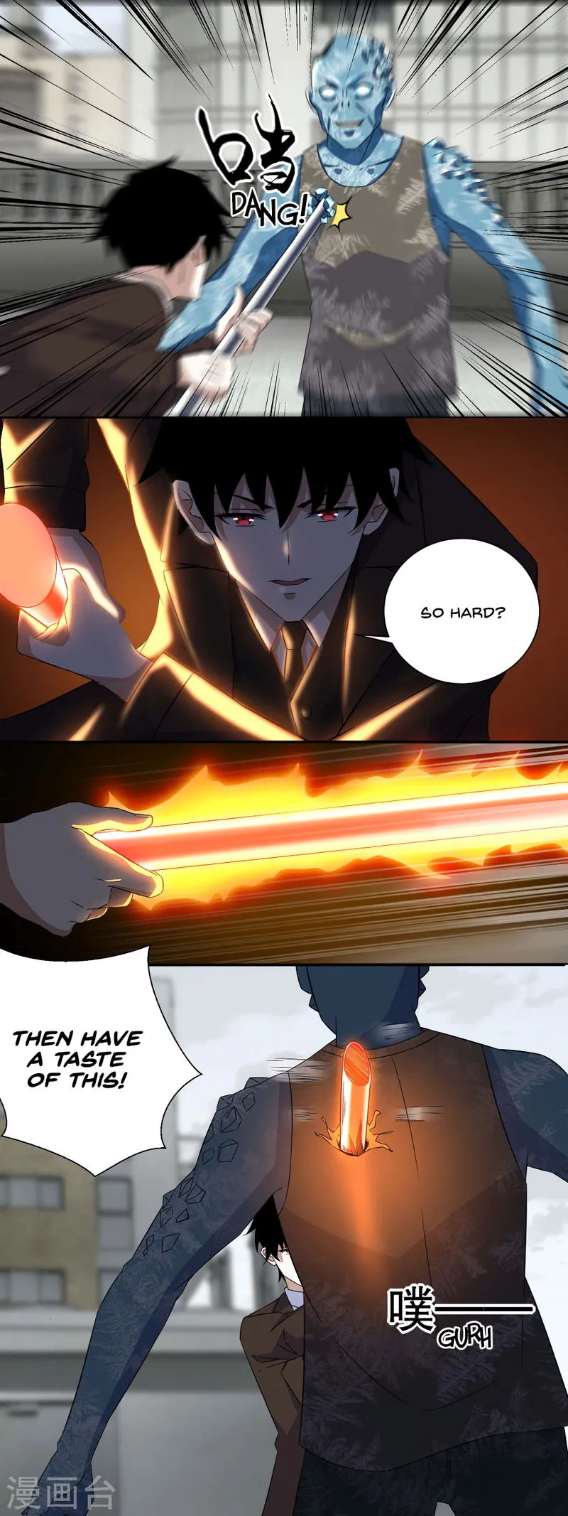 King of Apocalypse Chapter 42 Online - página 7