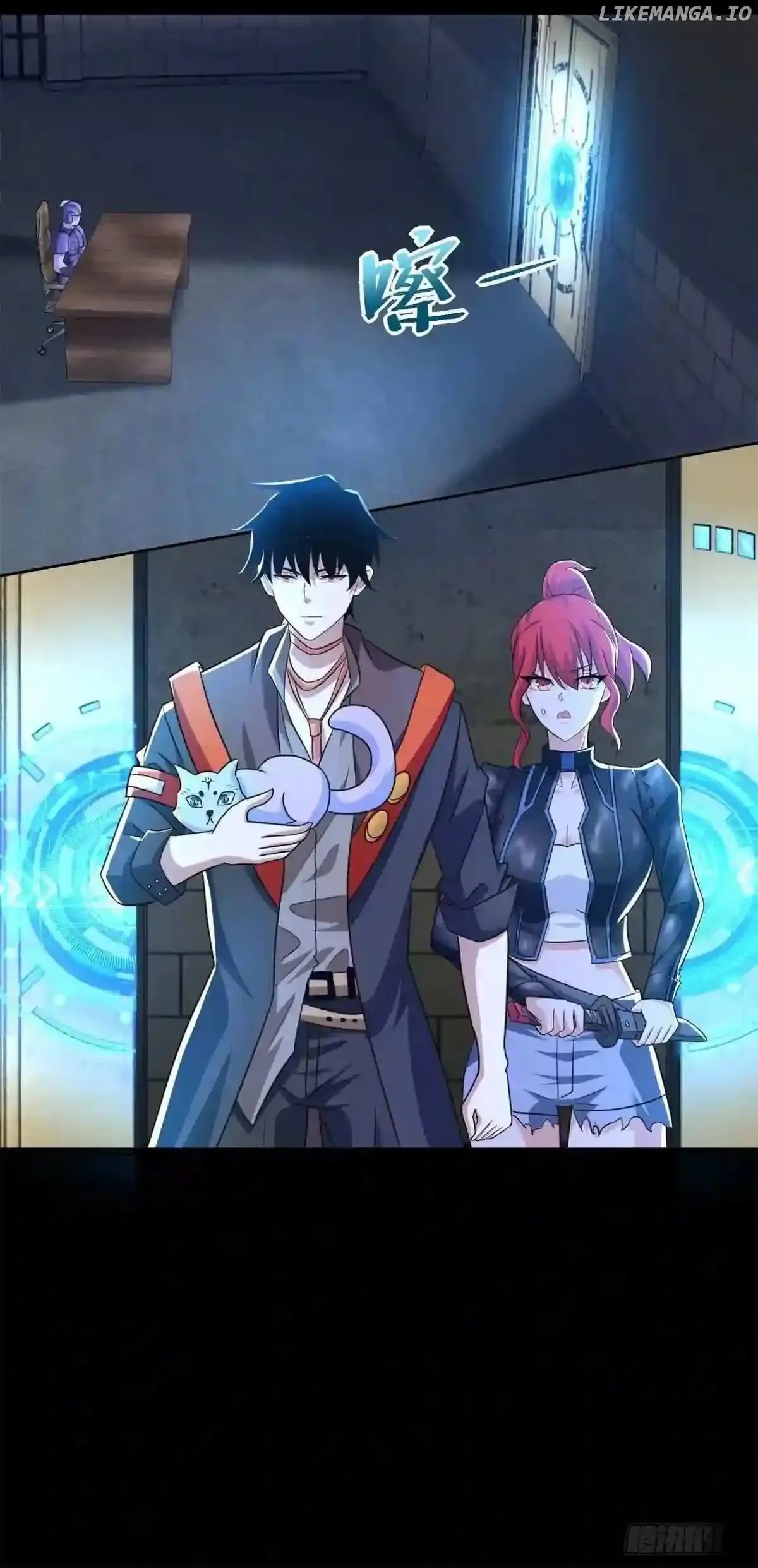 King of Apocalypse Chapter 493 Online - página 6