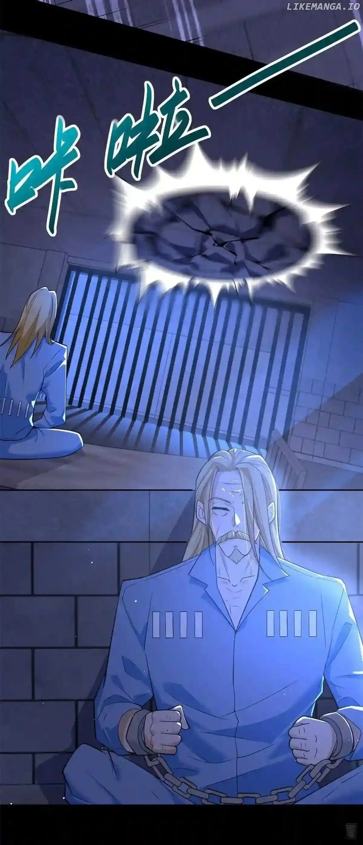 King of Apocalypse Chapter 494 Online - página 5