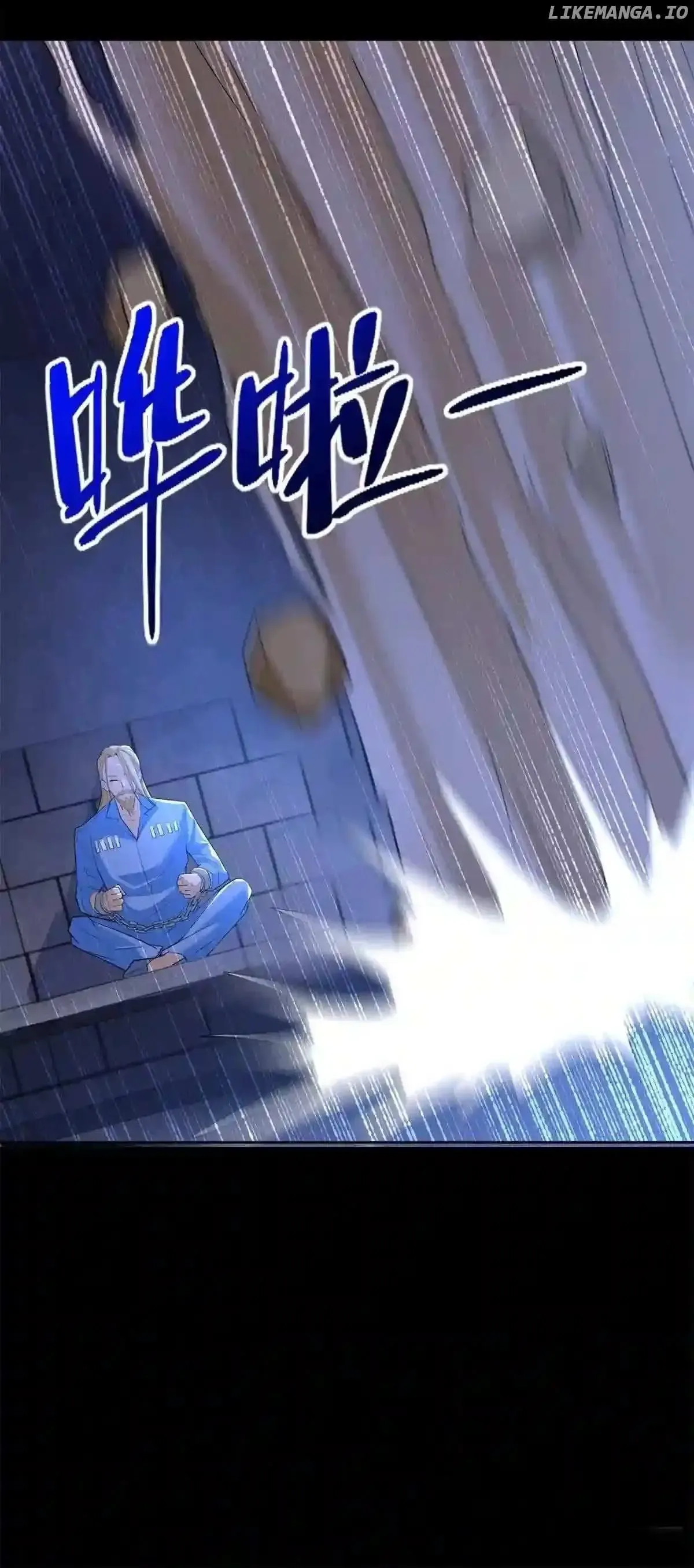 King of Apocalypse Chapter 494 Online - página 6