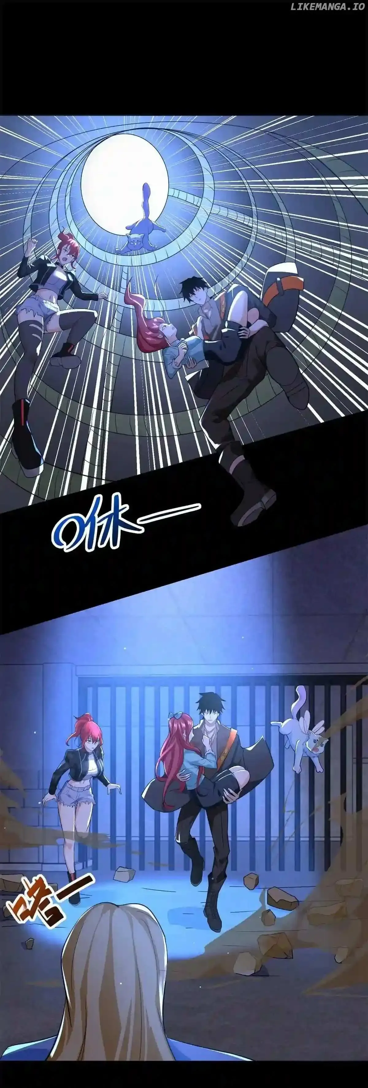 King of Apocalypse Chapter 494 Online - página 7