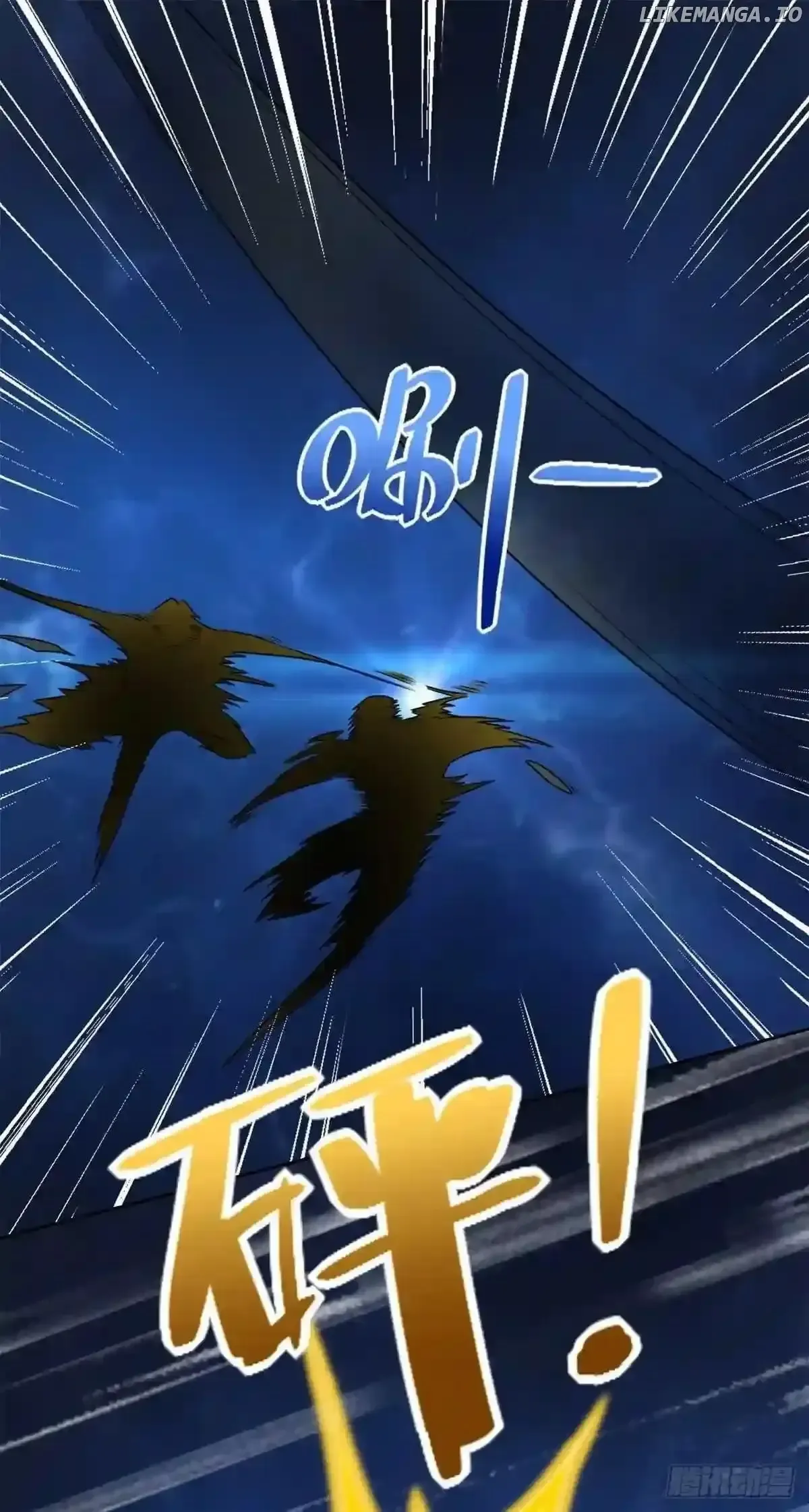 King of Apocalypse Chapter 497 Online - página 5