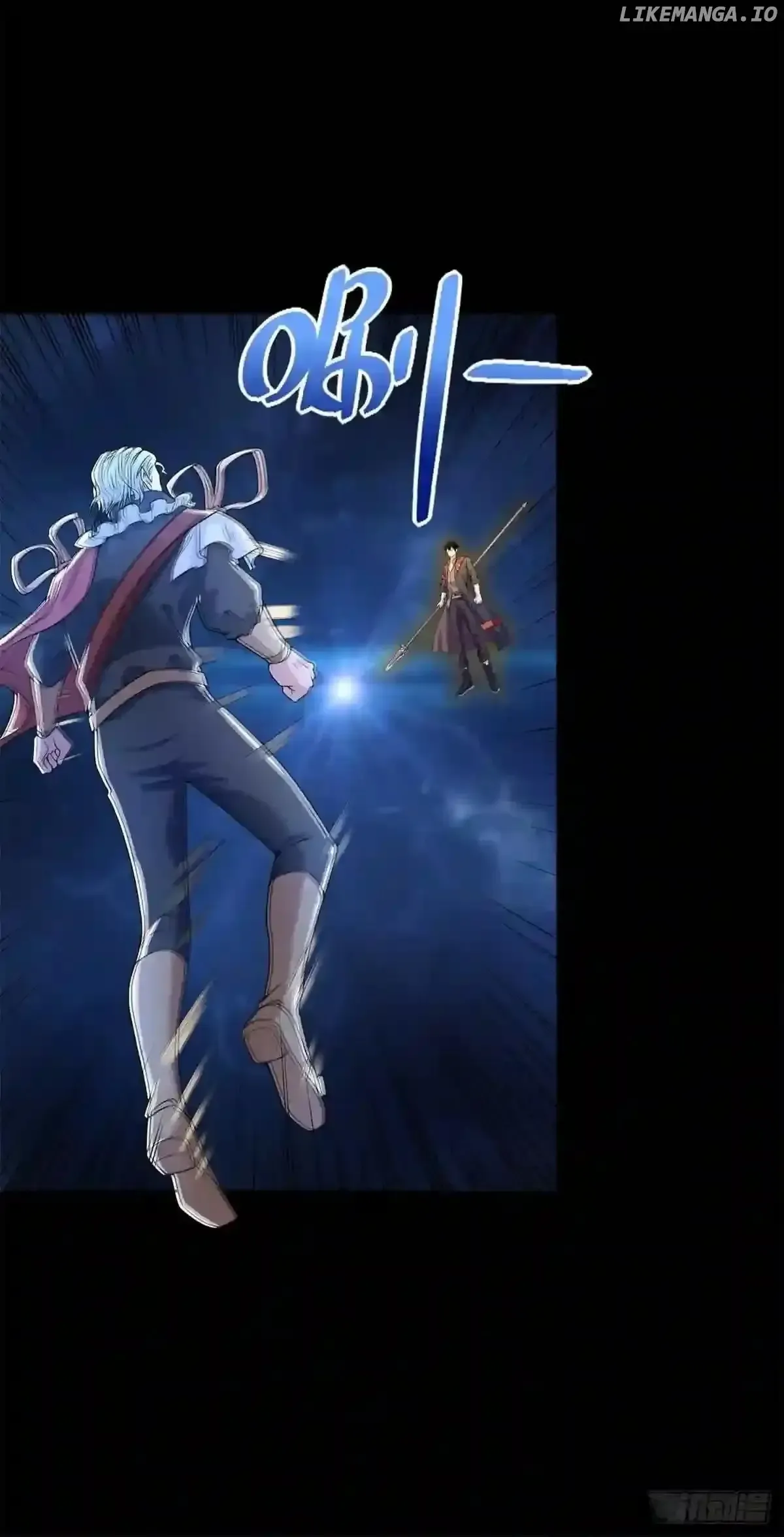 King of Apocalypse Chapter 497 Online - página 7