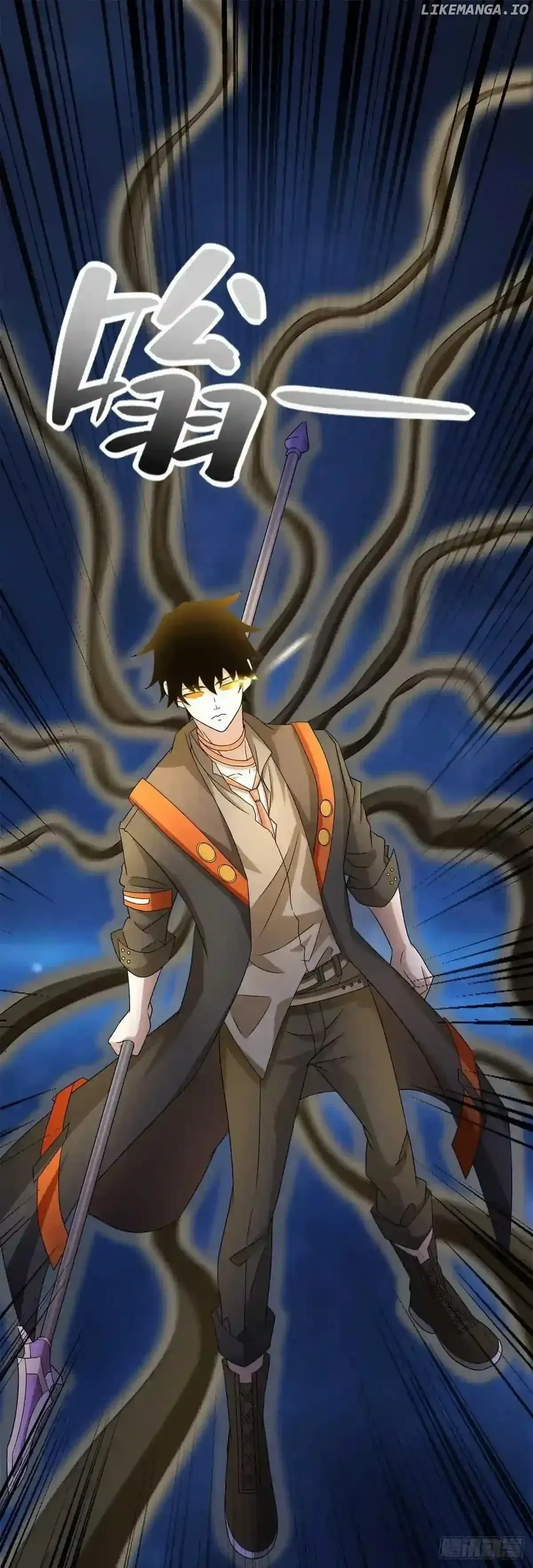 King of Apocalypse Chapter 497 Online - página 8