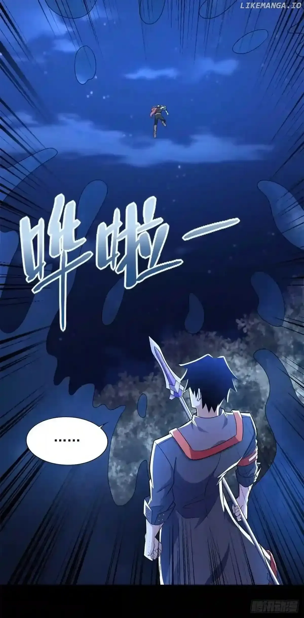 King of Apocalypse Chapter 497 Online - página 16