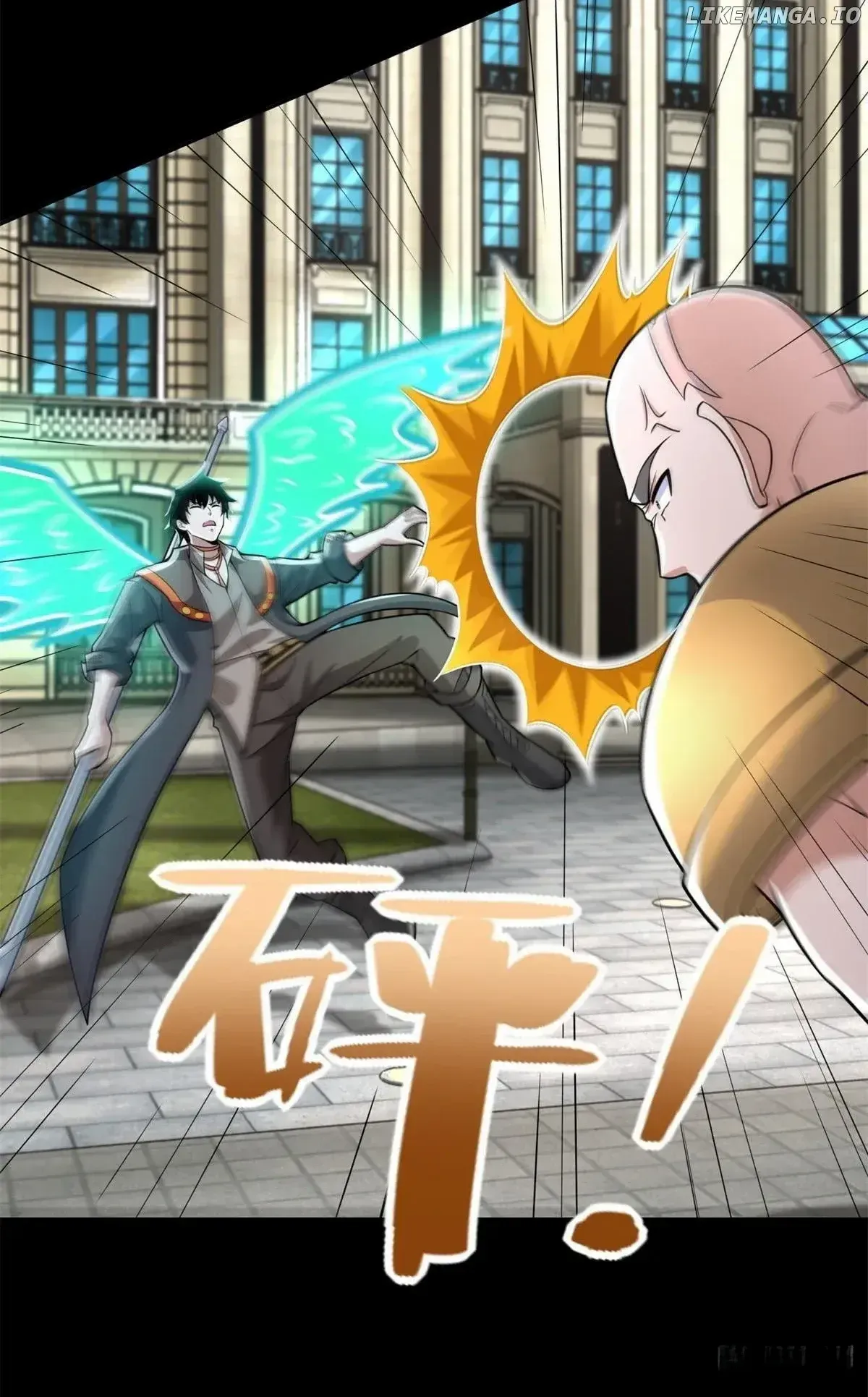 King of Apocalypse Chapter 505 Online - página 19