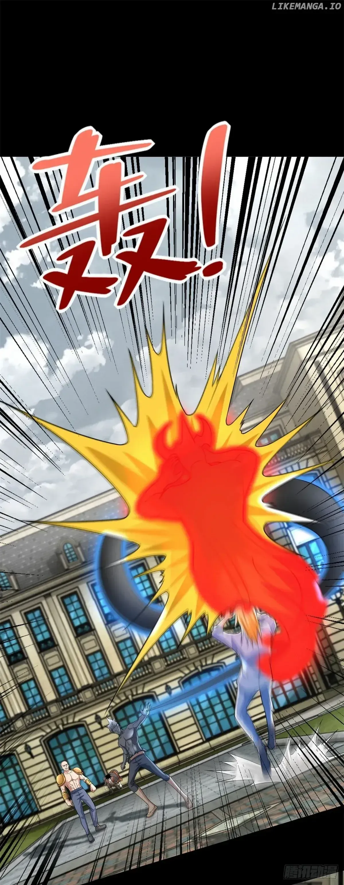 King of Apocalypse Chapter 505 Online - página 24