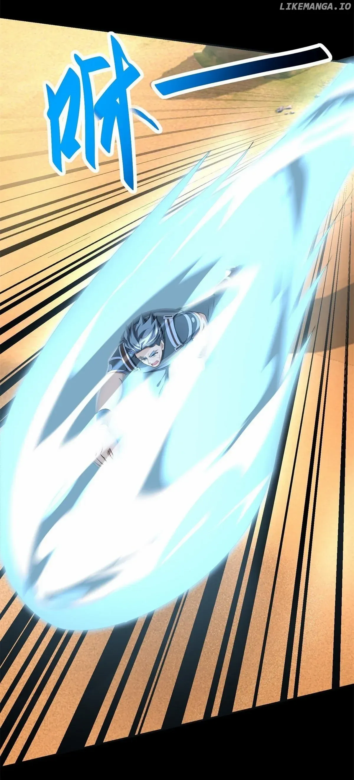 King of Apocalypse Chapter 510 Online - página 7