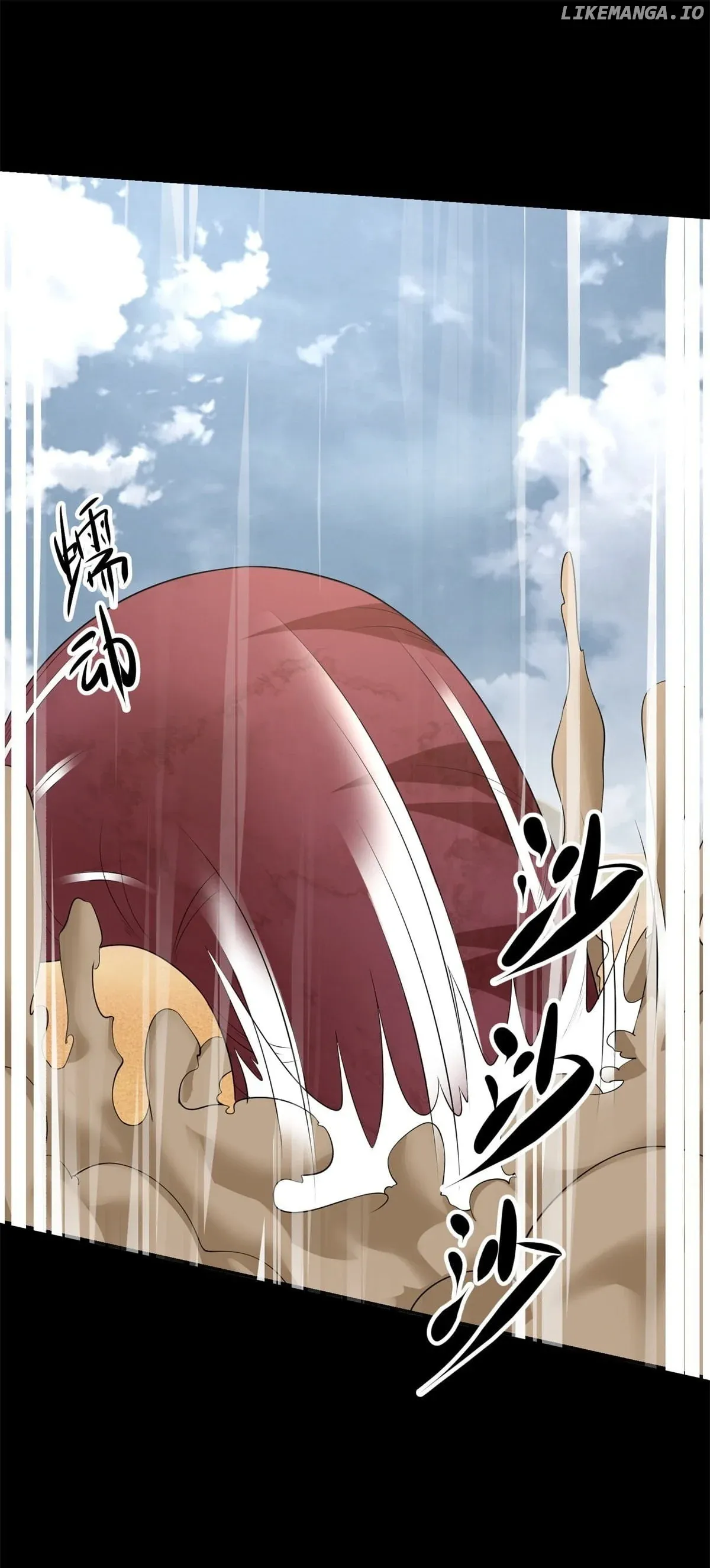 King of Apocalypse Chapter 510 Online - página 14