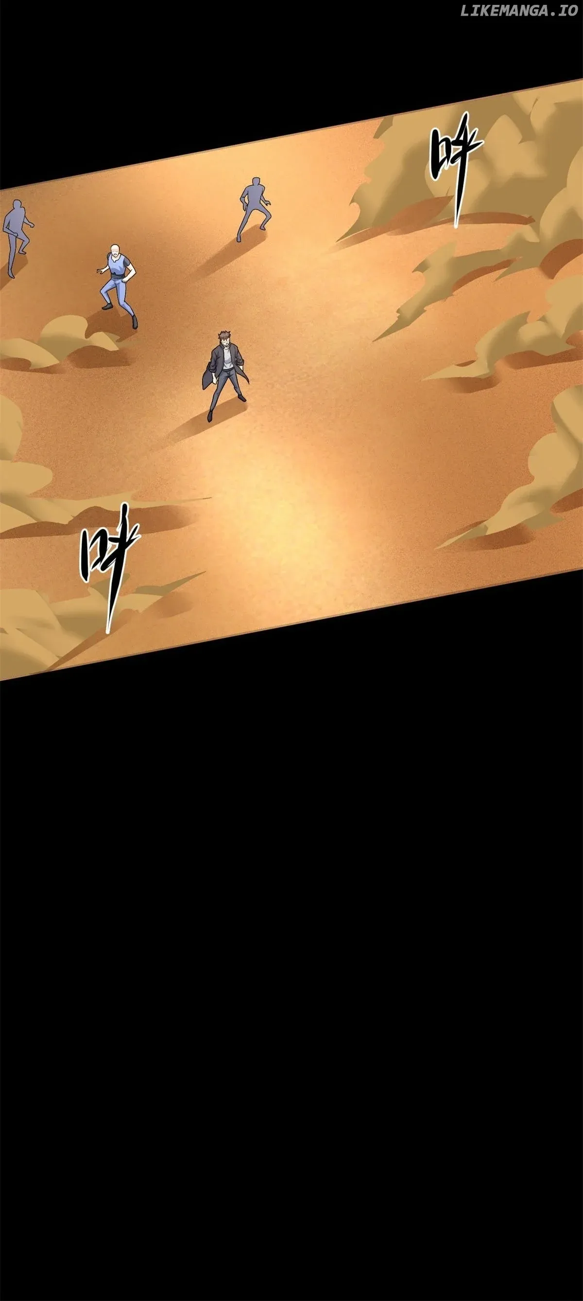 King of Apocalypse Chapter 510 Online - página 25
