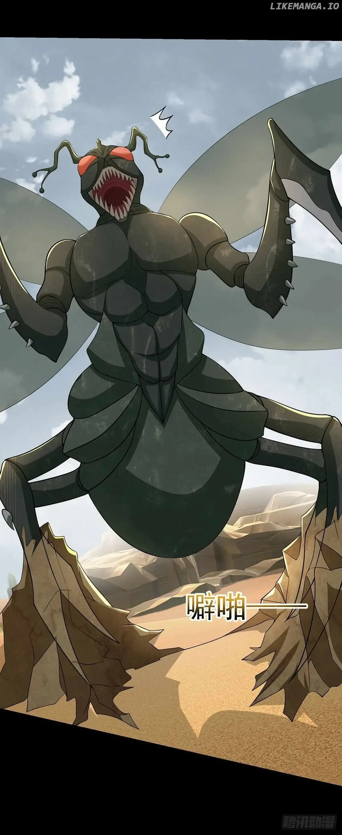 King of Apocalypse Chapter 513 Online - página 3